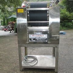 【ネット決済】ローリングプレス 麺生地のばし 麺製機 うどん そ...