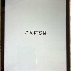 【美品】ipad mini 2 16GB アイパッド ミニ2