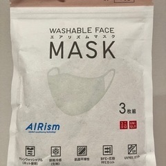 UNIQLO エアリズムマスクMASK 3枚組