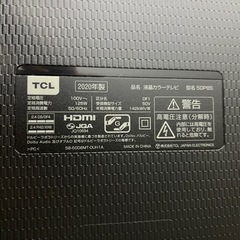 TCL 4K 50インチ テレビ Android搭載 テレビ台付