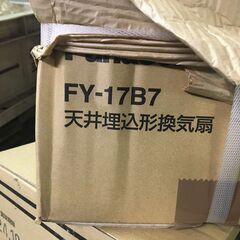 パナソニック　換気扇　FY17B7 　埋込寸法177㎜　適合パイ...