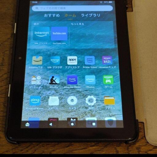 Amazon Fire HD 8 第10世代　32GB
