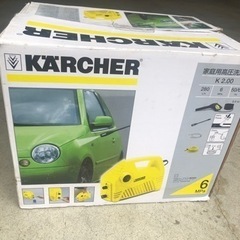 ケルヒャー　K2 高圧洗浄機　コンパクト