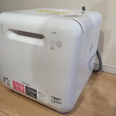 アイリスオーヤマ　タンク型食洗機