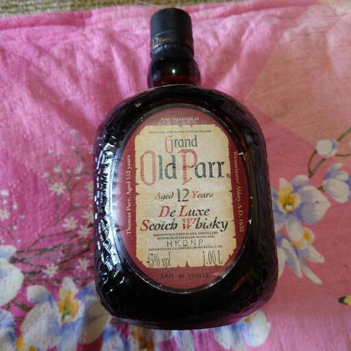 グランドオールドパーデラックス 12年　古酒　未開封未使用