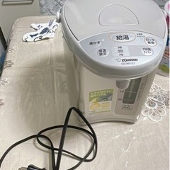 【ネット決済】電気ポットZOJIRUSHI2.2L