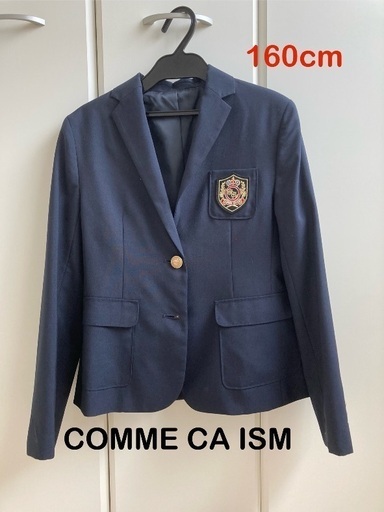 COMME CA ISM コンブレ　160cm