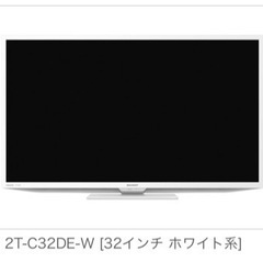 値下げしました！【2点セット】TV/テレビ台を2点セットで売ります