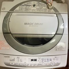 洗濯機 全自動 2016年製 7.0kg 東芝 MAGICDRUM