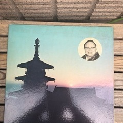 霊友会　弥勒山　LPレコード