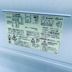 2550番 SHARP✨冷蔵庫✨SJ-PD14B-C‼️