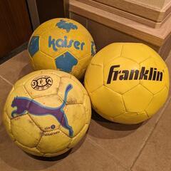 サッカーボール、フットサルボール、やわらかボール
