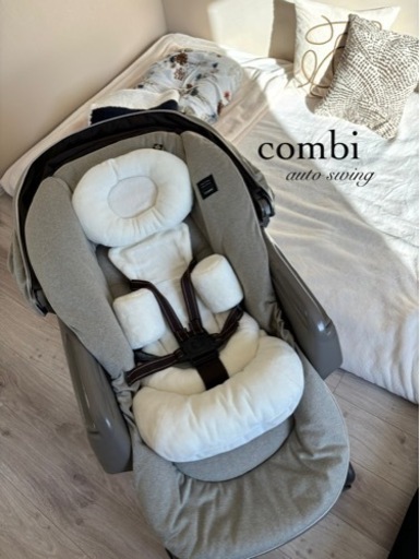 combi ネムリラ