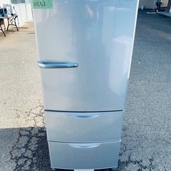 2552番 AQUA✨冷蔵庫✨AQR-271D‼️