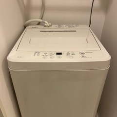 受付終了【直接引取限定】無印良品 洗濯機 6kg (新品購入後4...