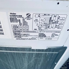 2555番 Haier✨洗濯機✨JW-K50K‼️