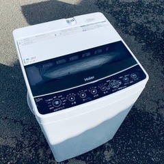 2556番 Haier✨洗濯機✨JW-C55D‼️