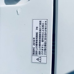 2557番 YAMADA✨洗濯機✨YWM-T60G1‼️