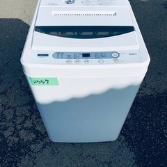 2557番 YAMADA✨洗濯機✨YWM-T60G1‼️