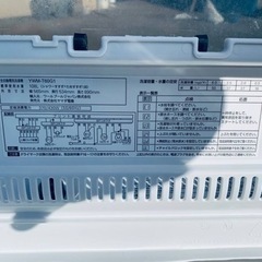 2557番 YAMADA✨洗濯機✨YWM-T60G1‼️