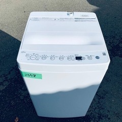 2558番 Haier✨洗濯機✨BW-45A‼️