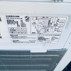 2558番 Haier✨洗濯機✨BW-45A‼️