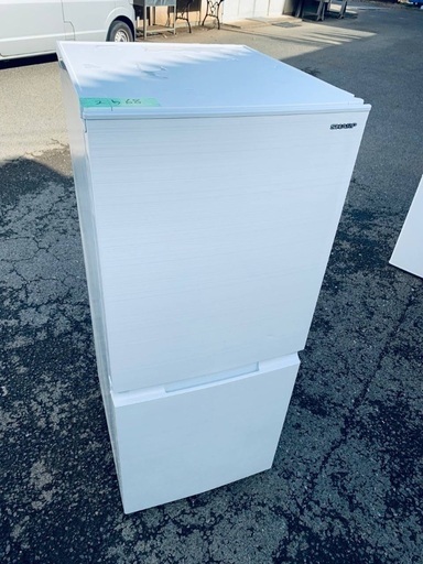 ♦️EJ2568番 SHARPノンフロン冷凍冷蔵庫 【2020年製】