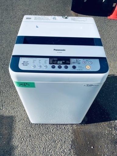 2563番 Panasonic✨洗濯機✨ NA-F60PB7‼️