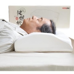 【高級ホテル仕様】低反発マクラ　肩が痛くてならない安眠快眠枕　(...