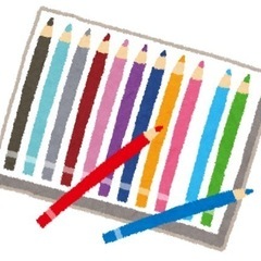 使用していない色鉛筆ありませんか？