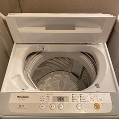 【譲り先確定しました】Panasonic洗濯機_5㎏