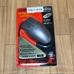 新品未使用　富士通　USB   ボール式マウス