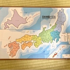 【中古】日本地図パズル