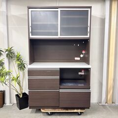 持帰り家具3割引 レンジボード 横幅105cm 高く買取るゾウ八幡西店