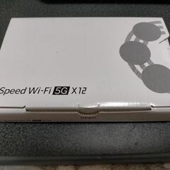 【ネット決済】モバイルWi-Fi　WiMAX Speed Wi-...