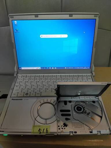 認証済★管516★交渉OK★CF-S10★Win10 ★Core i5-2520M★2.50GHz★ステッカ－剥がし済★i5★おまけOS付★質問NG★逆光撮影★動作品★完全ジャンク扱い★返品不可★お返事は可能な限り迅速にさせて頂きます。