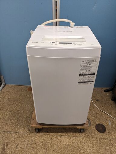 東芝 電気洗濯機 4.5L 2017年製 AW-45M5