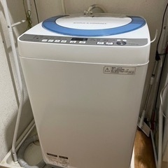 [一旦受付停止]シャープ洗濯機7kg無料で差し上げます。