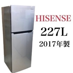 Hisense ハイセンス 227L 2ドア冷蔵庫 HR-B23...