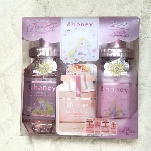 新品未開封♡\u0026honey ラプンツェル 限定トワイライトローズハニーの香り　シャンプー\u0026トリートメント