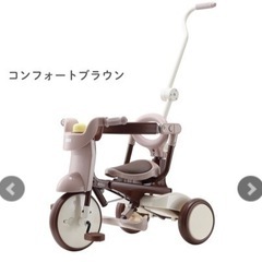 【ネット決済】三輪車、子ども用品