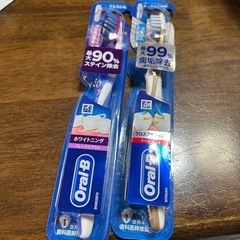 【決定済】歯ブラシ２本セット/Oral-B