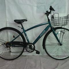 ALLEGRESSE 自転車の中古が安い！激安で譲ります・無料であげます  