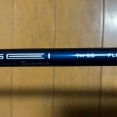 ゴルフクラブ　SIM2  MAX-D  9.0度　TENSEI BLUE  Sシャフト