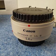Canon EF 70-200mm F2.8L IS Ⅱ USM ＋Canon エクステンダー EXTENDER 
