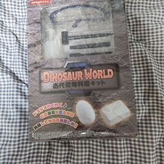 古代恐竜発掘キット