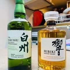 サントリー シングルモルトウイスキー白州、響箱なし 700ml 2点セット