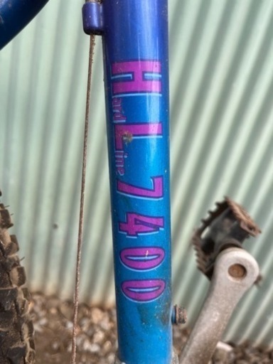 希少☆GIANT HardLine7400 マウンテンバイク☆OLD MTB☆引き取り限定
