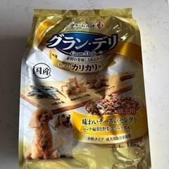 【値下げ】犬ご飯　未開封　賞味期限25年3月