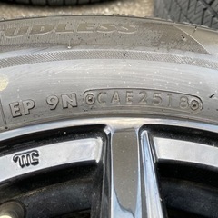 ブリヂストン BLIZZAK VRX2 195/65R15 アルミホイール 4本セット SEIN SS ブラック 15インチ×6J ノア・ヴォクシー80等 USED